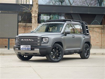 Haval Vigorous Dragon Plugin Car Hybrid